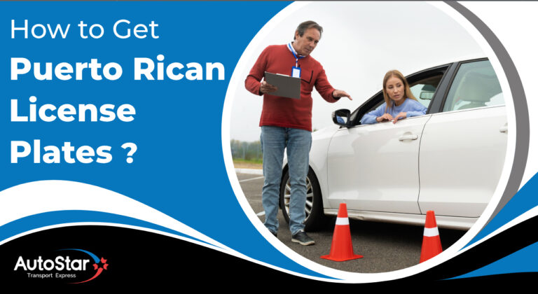 How to get Puerto Rican License Plates